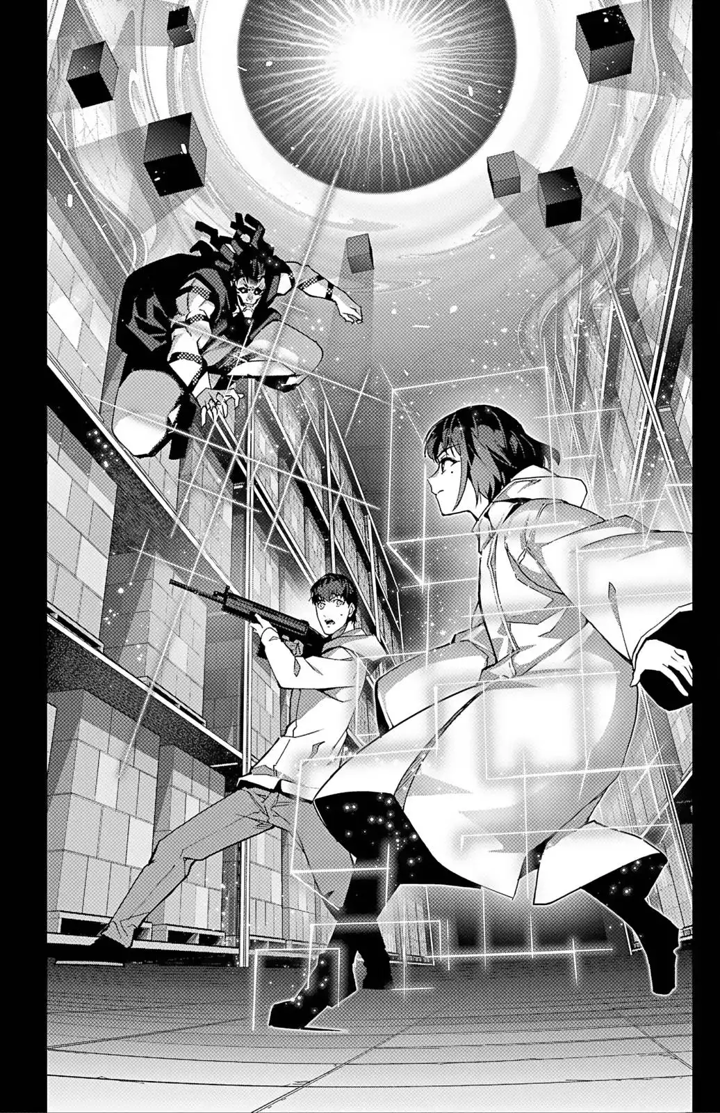 Darwin's Game Chapter 104 41